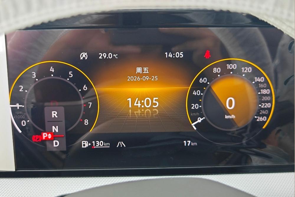 Volkswagen Lamando