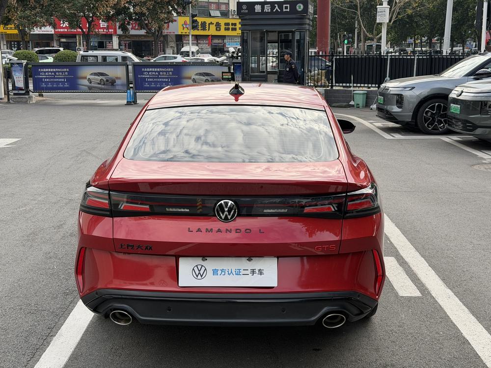 Volkswagen Lamando