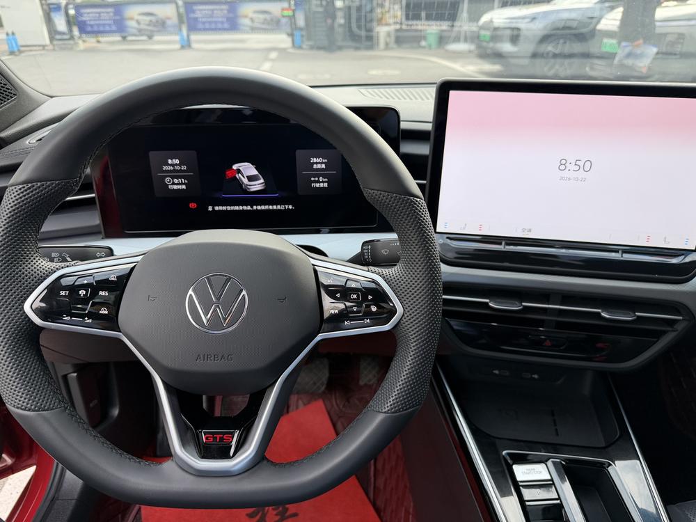 Volkswagen Lamando