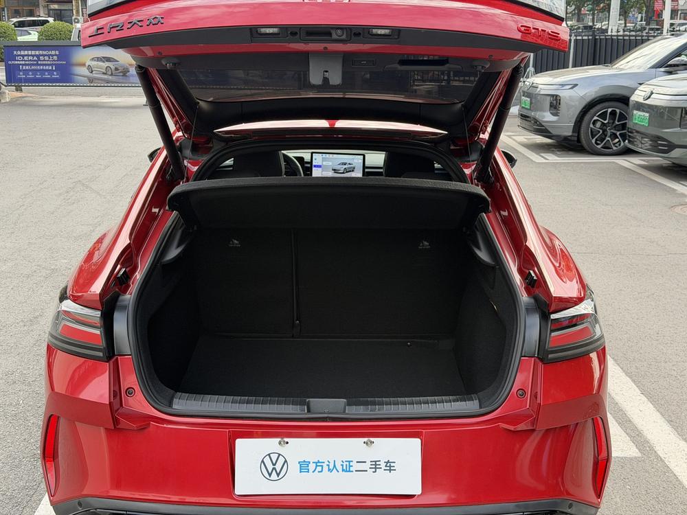 Volkswagen Lamando