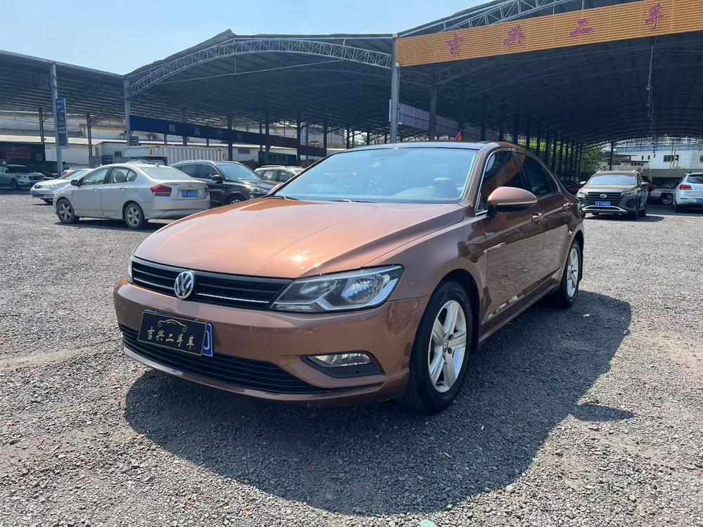 Volkswagen Lamando