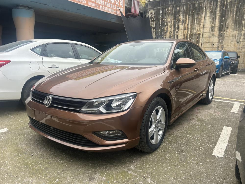 Volkswagen Lamando