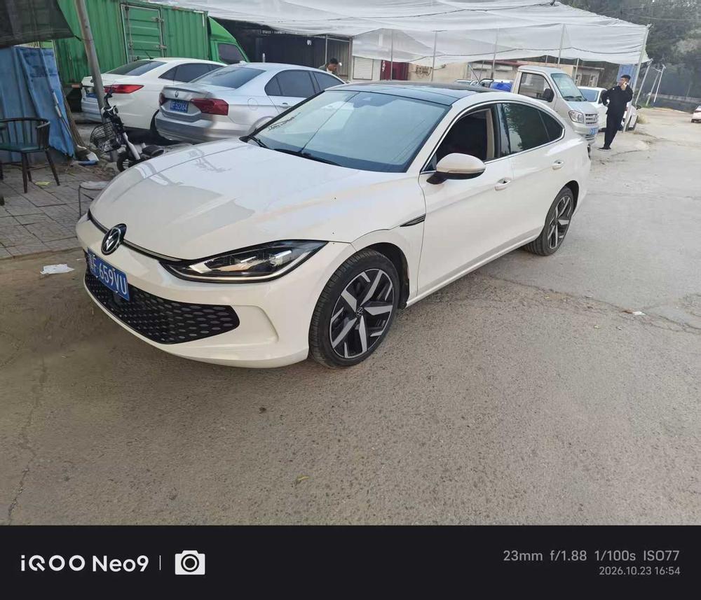 Volkswagen Lamando