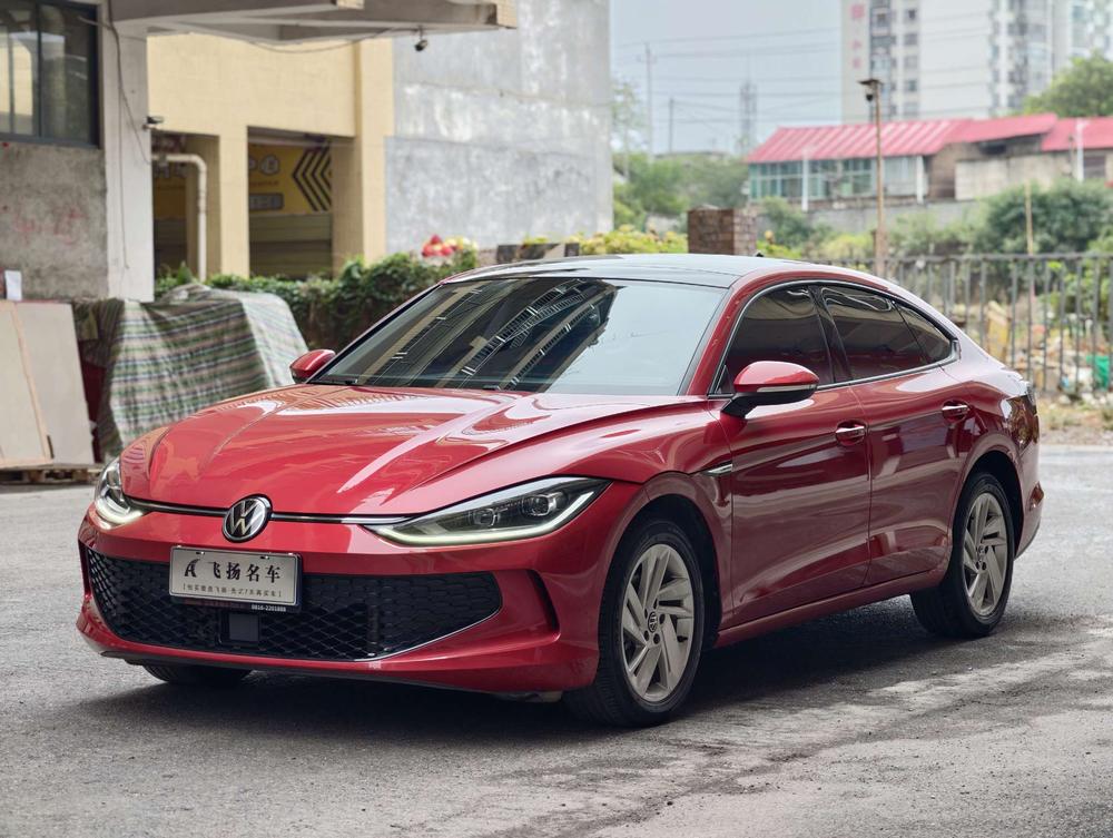 Volkswagen Lamando