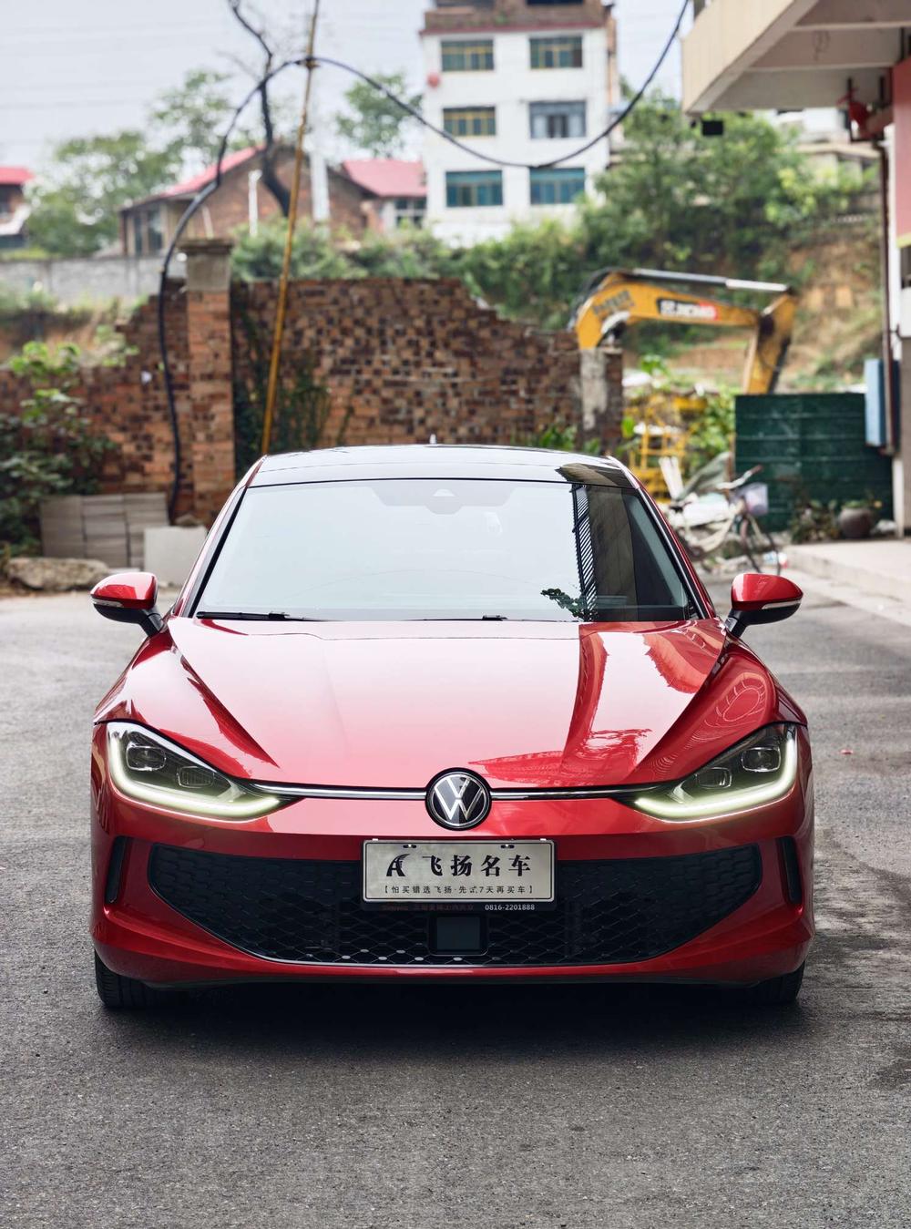 Volkswagen Lamando