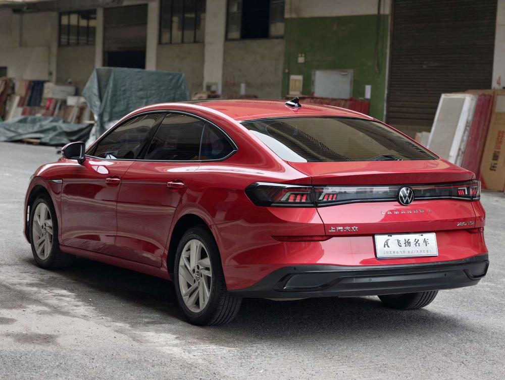 Volkswagen Lamando
