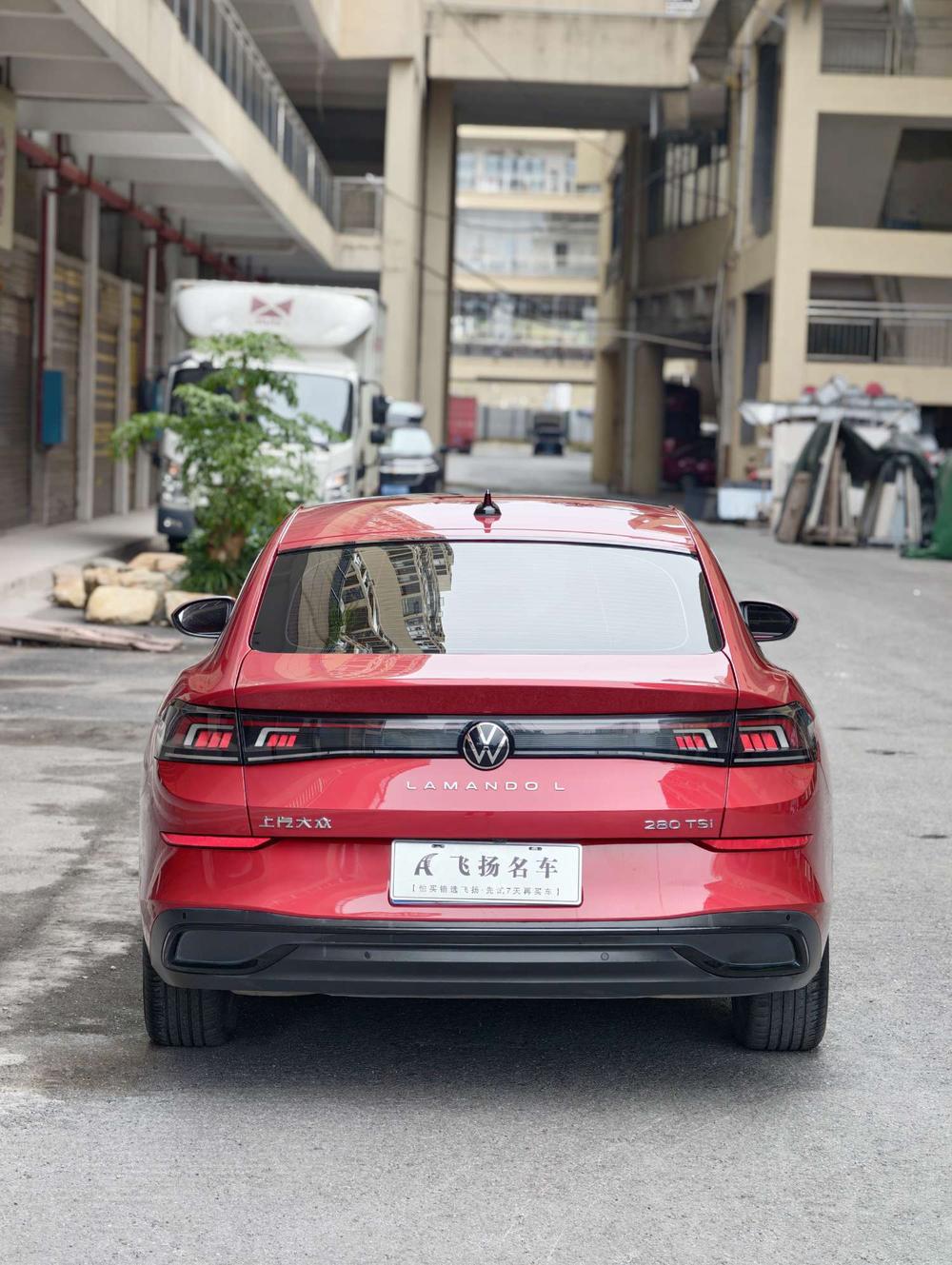Volkswagen Lamando