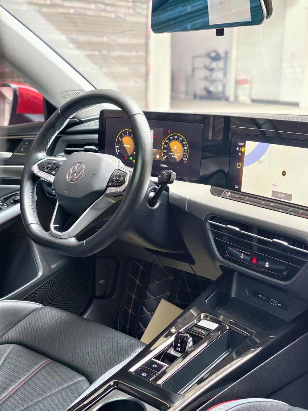 Volkswagen Lamando