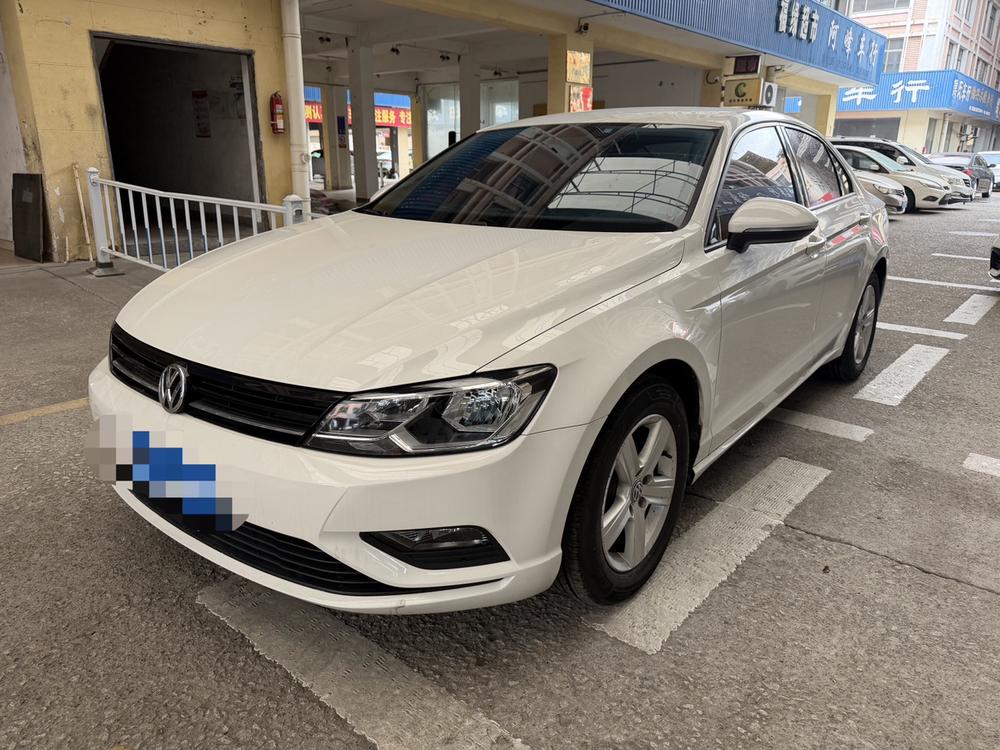 Volkswagen Lamando