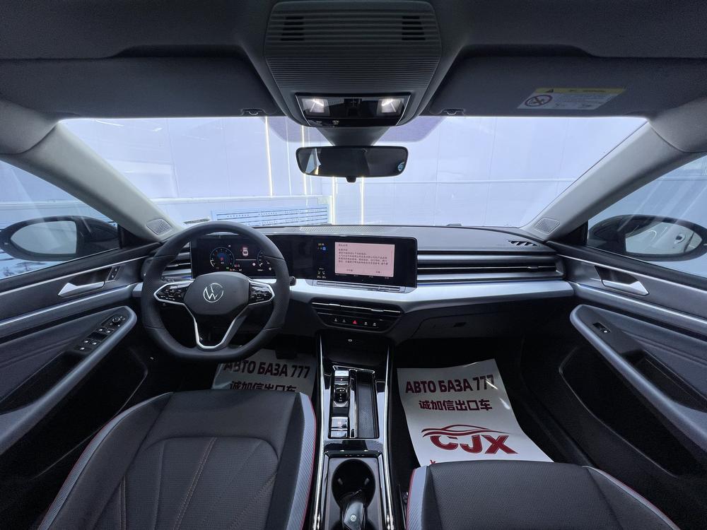 Volkswagen Lamando