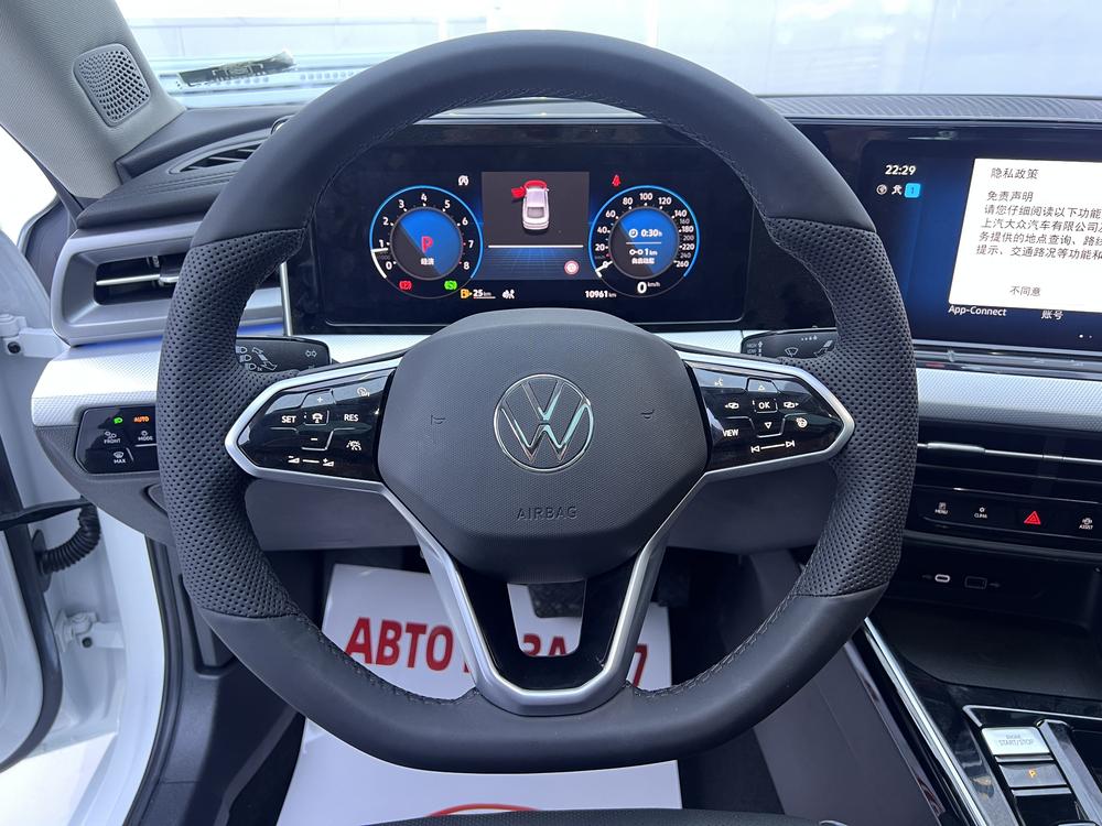 Volkswagen Lamando