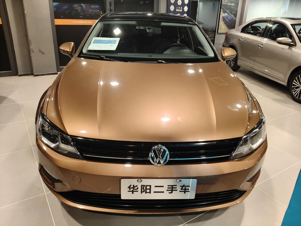 Volkswagen Lamando