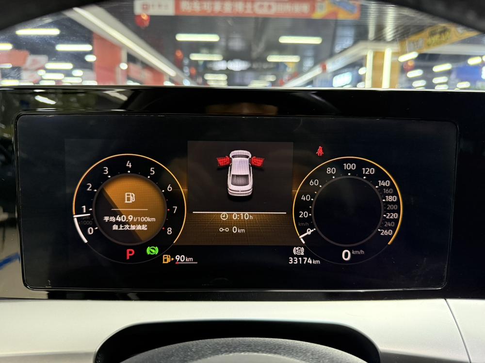 Volkswagen Lamando