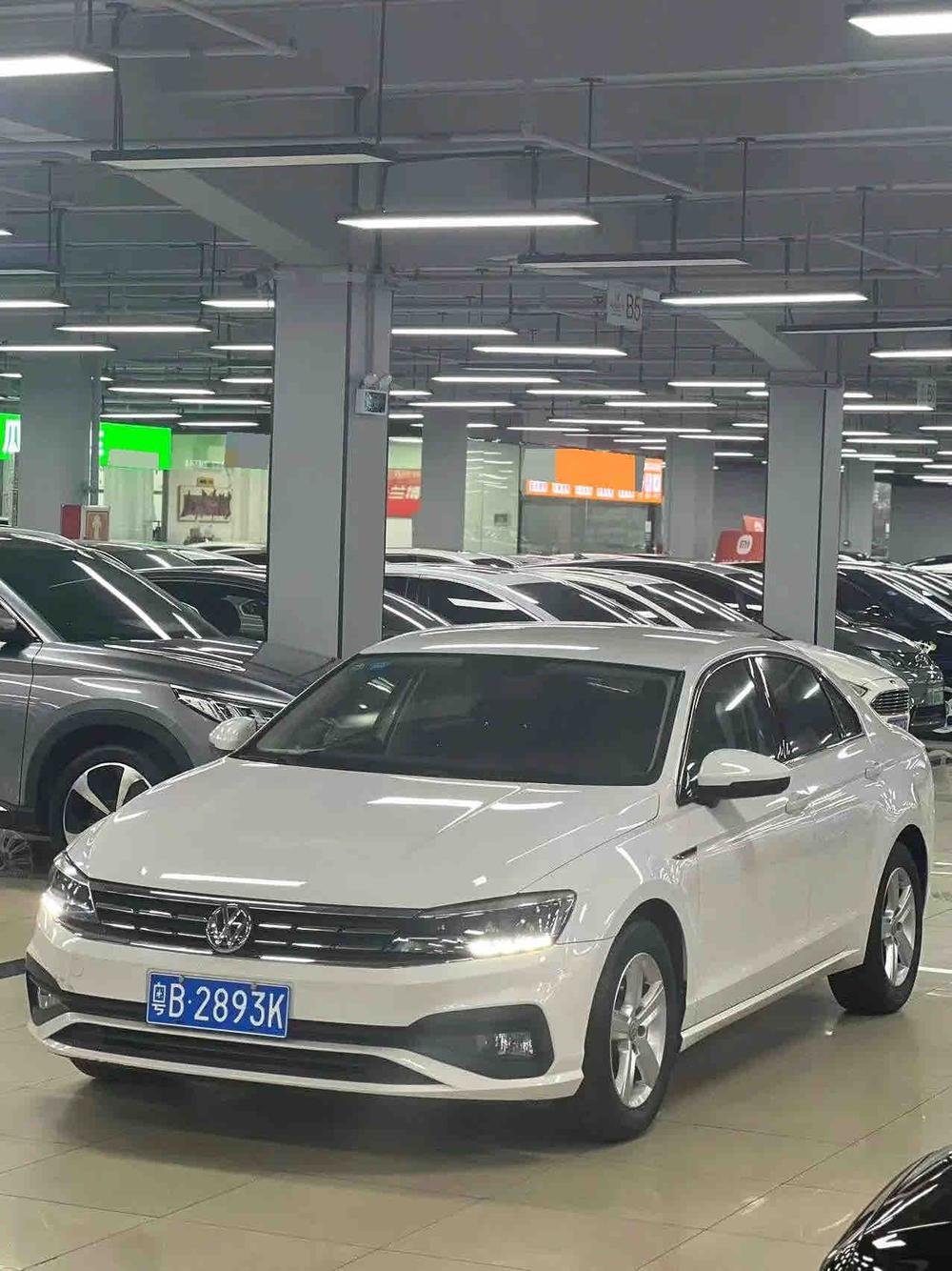 Volkswagen Lamando