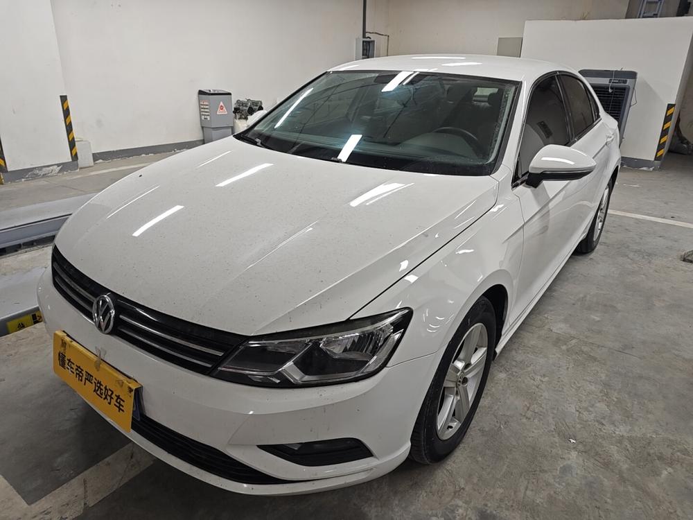 Volkswagen Lamando