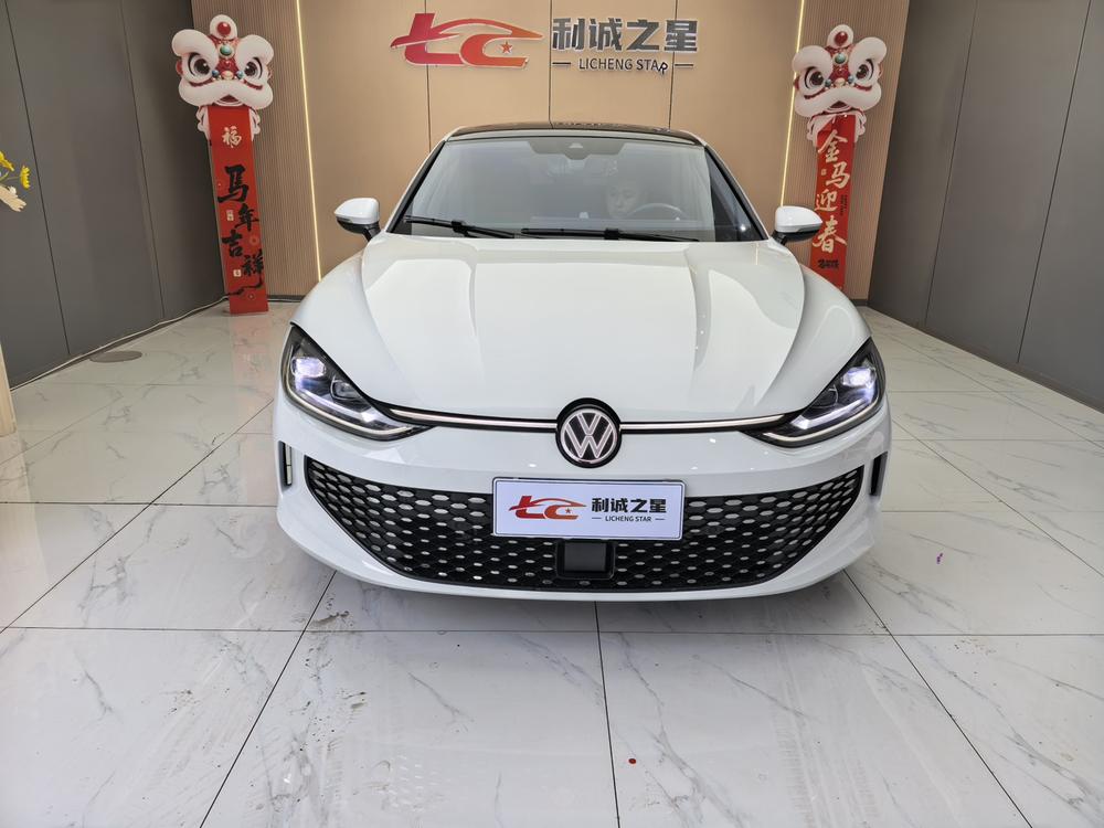 Volkswagen Lamando