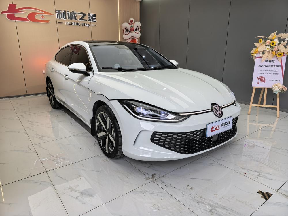 Volkswagen Lamando