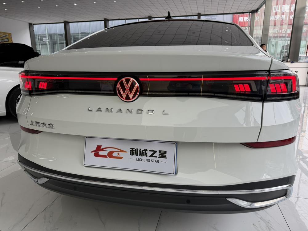 Volkswagen Lamando