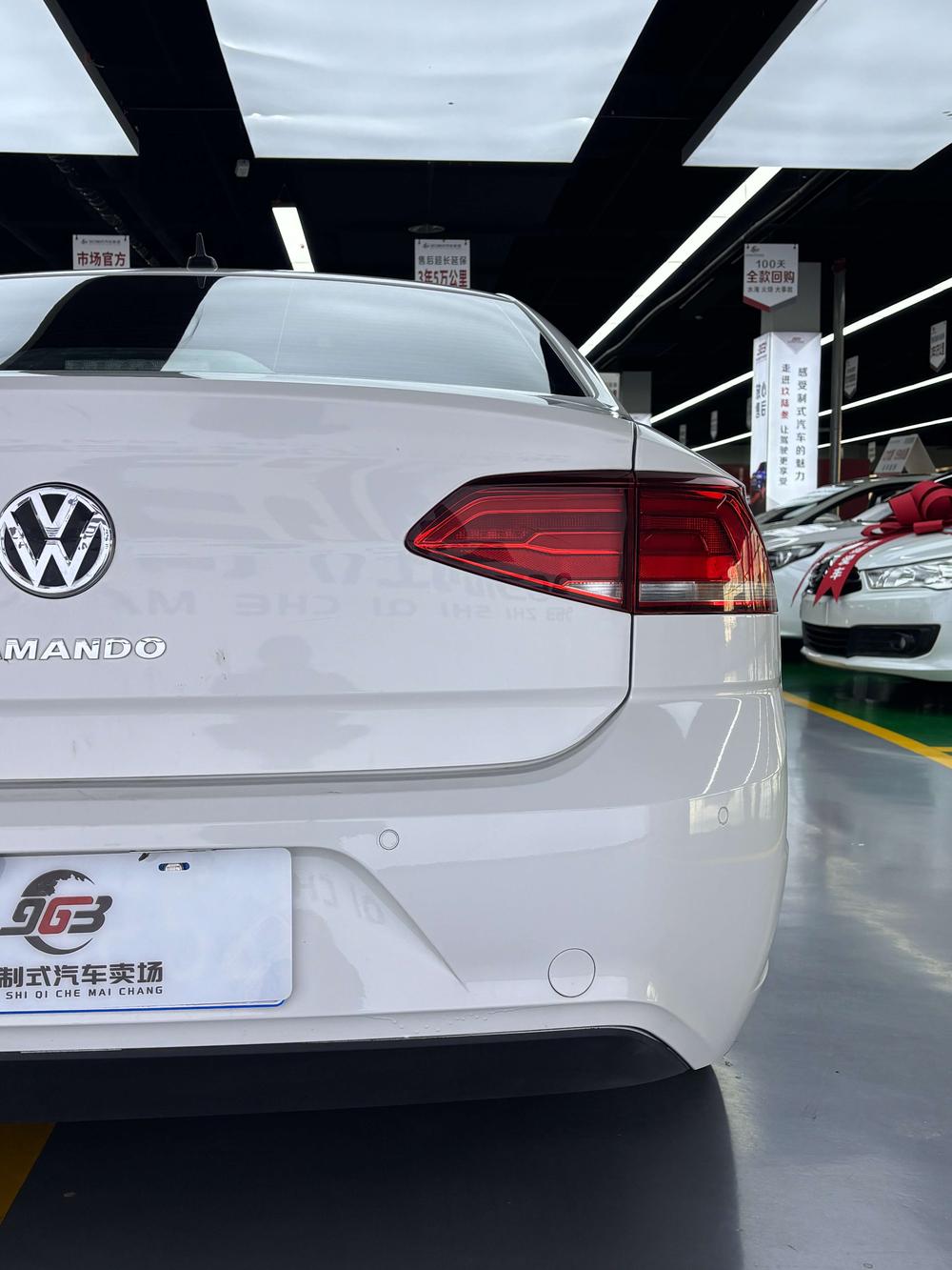 Volkswagen Lamando