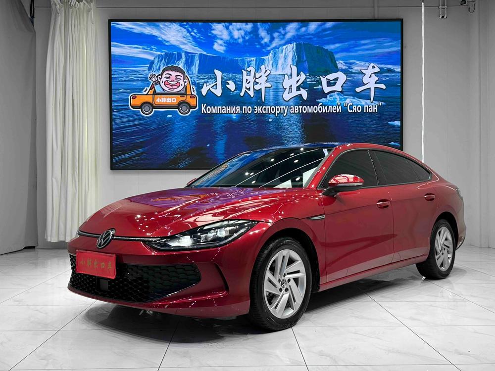 Volkswagen Lamando