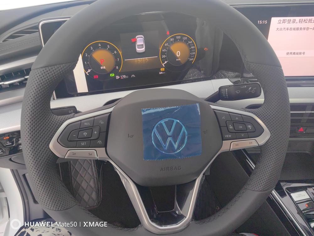 Volkswagen Lamando
