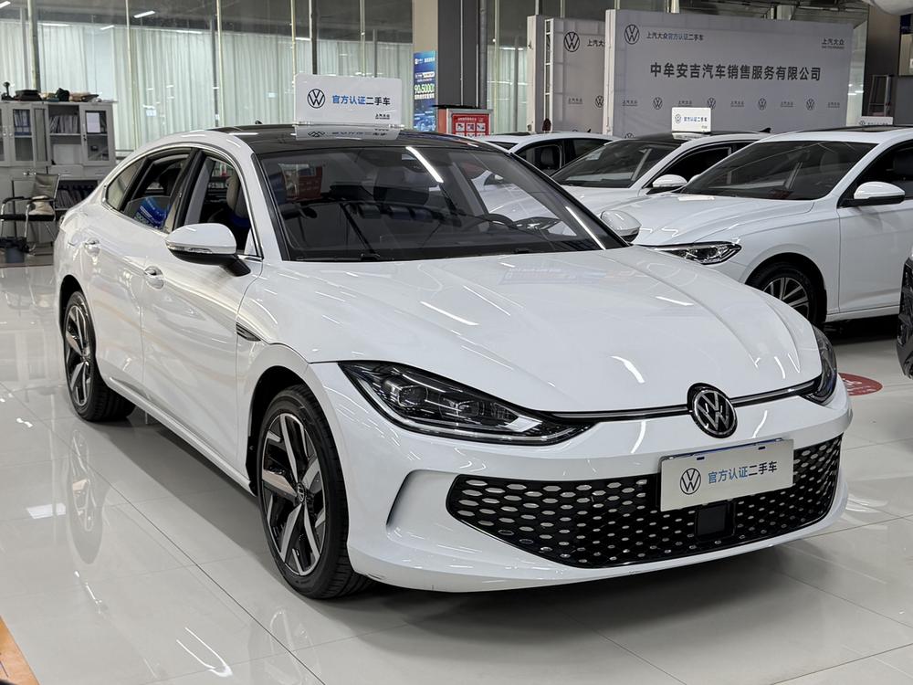 Volkswagen Lamando