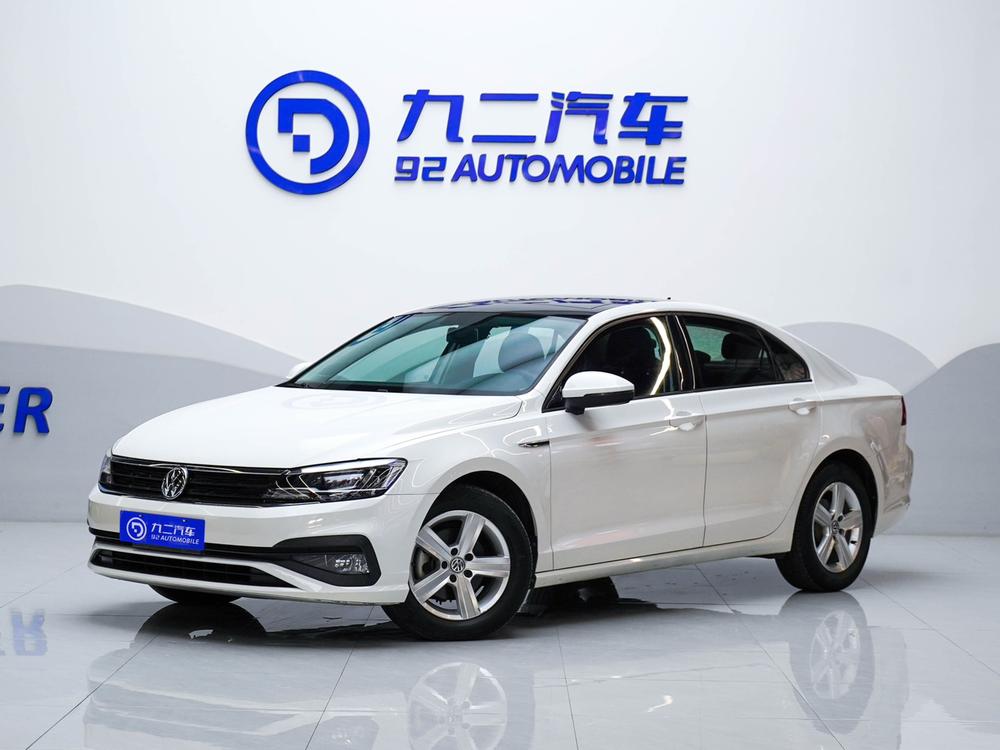 Volkswagen Lamando