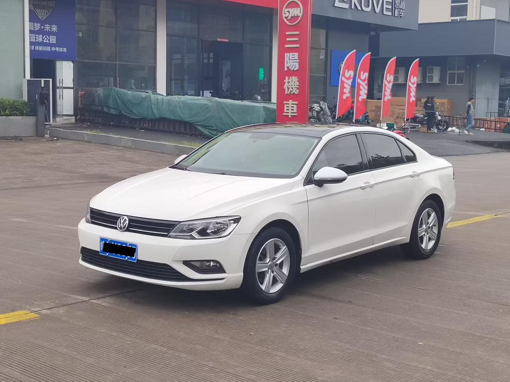 Volkswagen Lamando