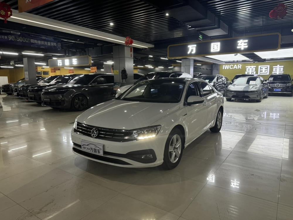 Volkswagen Lamando