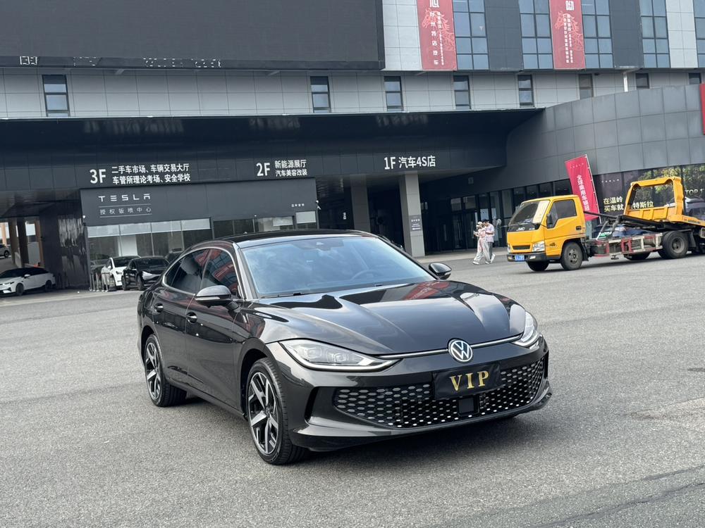 Volkswagen Lamando