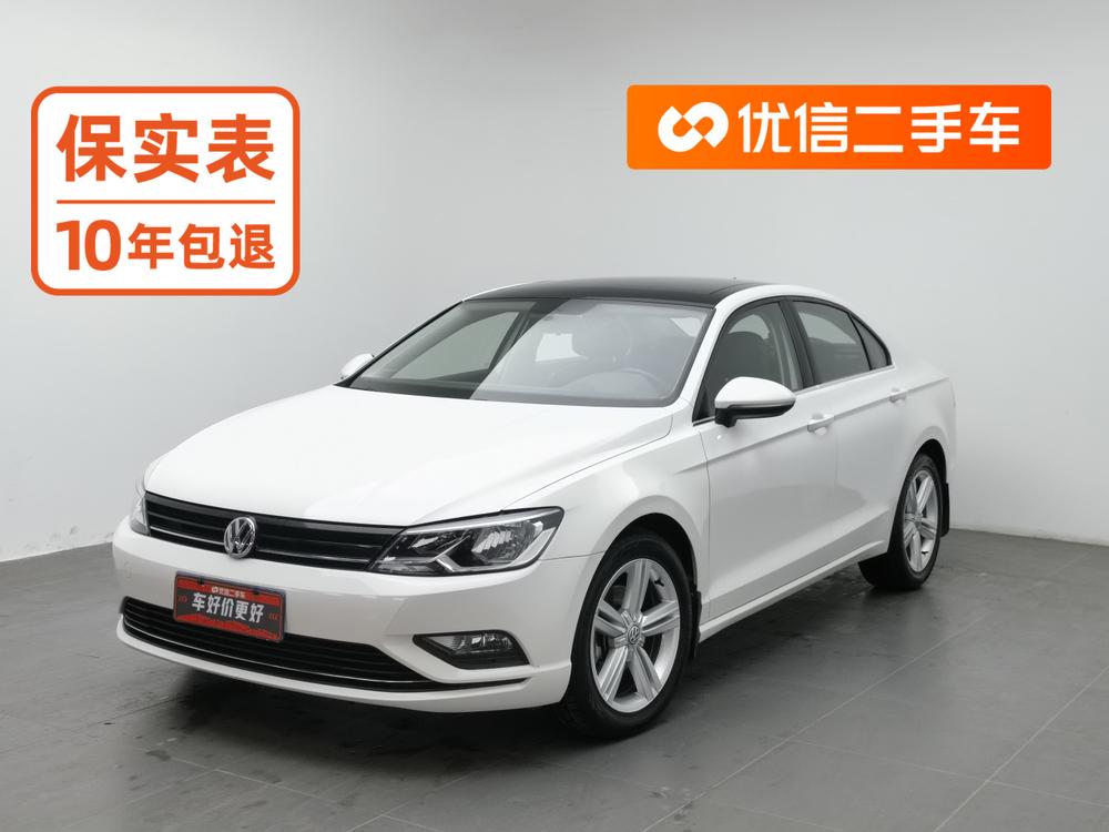 Volkswagen Lamando