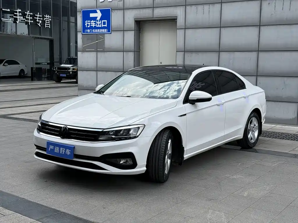 Volkswagen Lamando