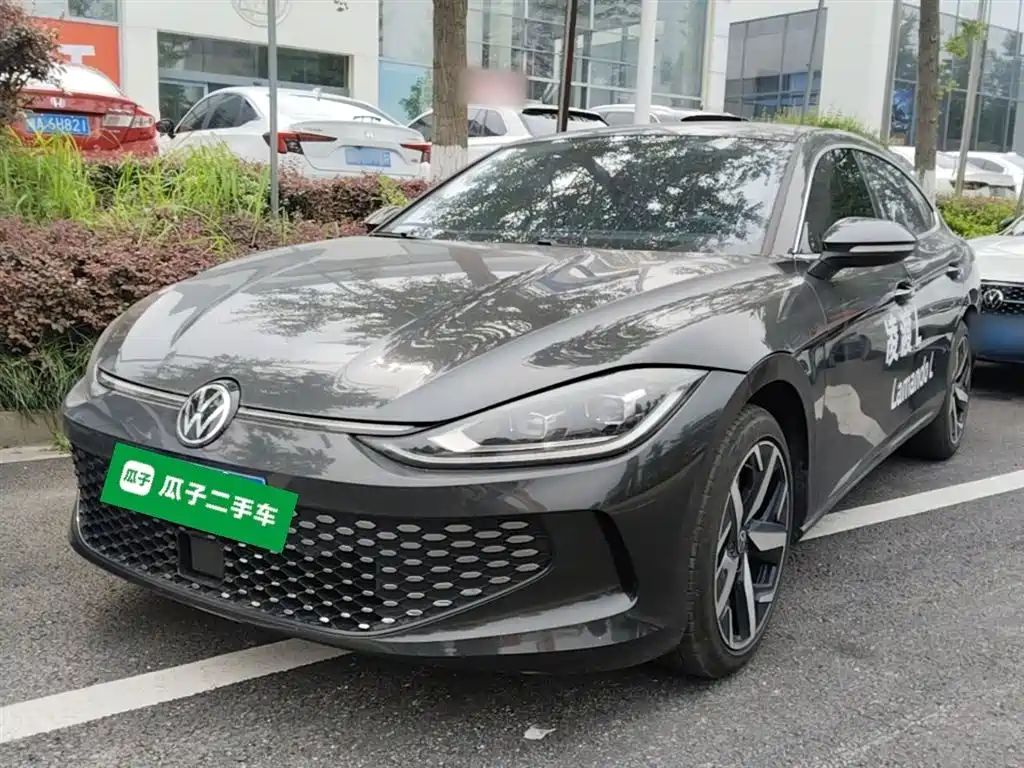 Volkswagen Lamando