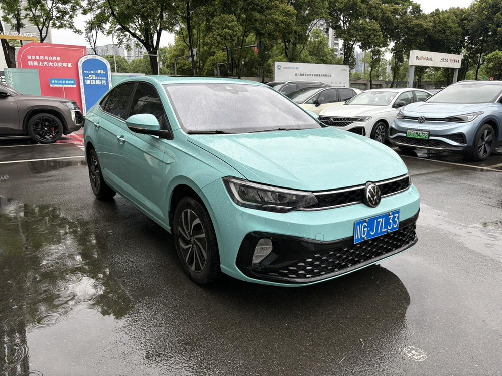 Volkswagen Lavida