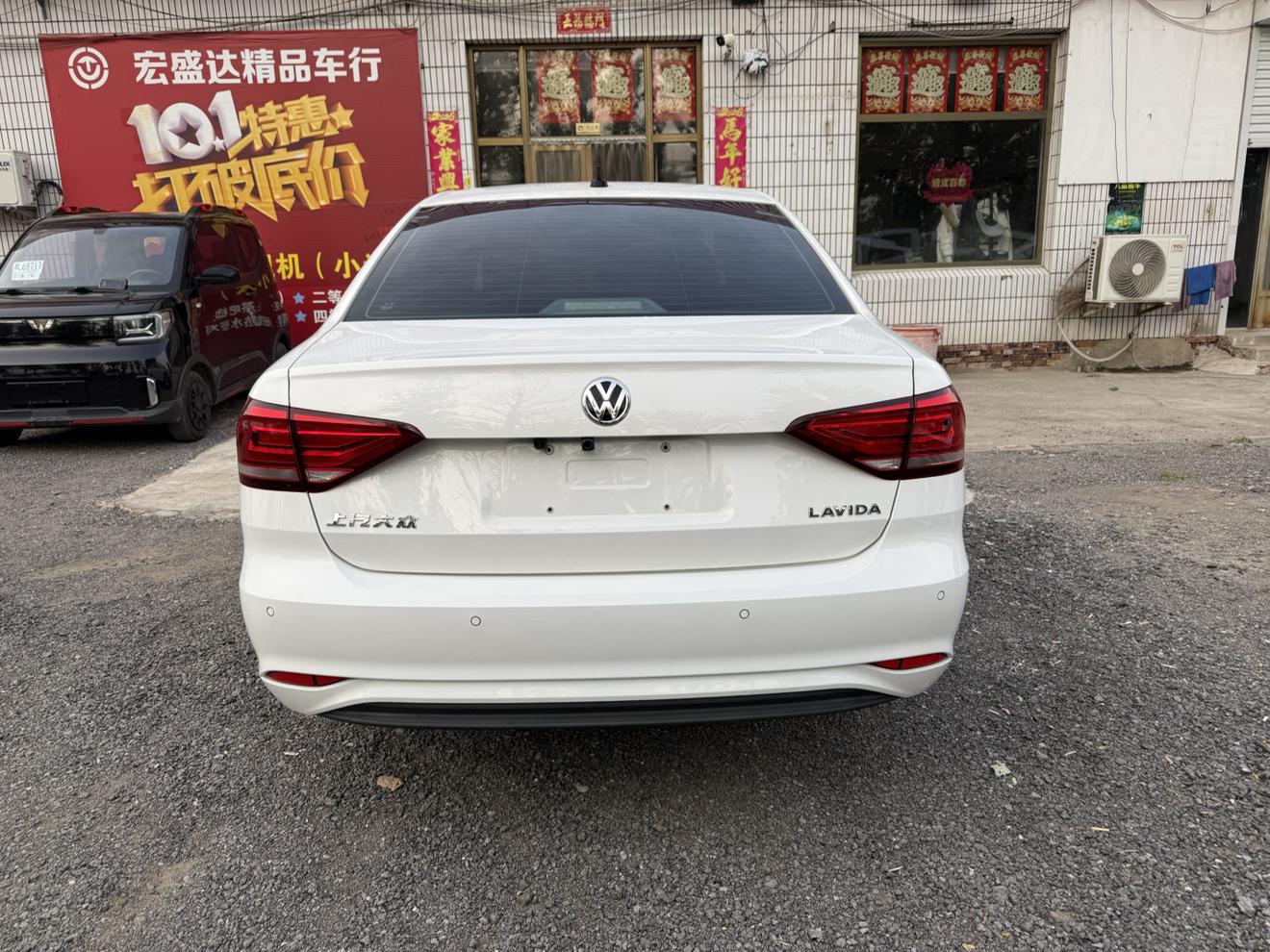 Volkswagen Lavida