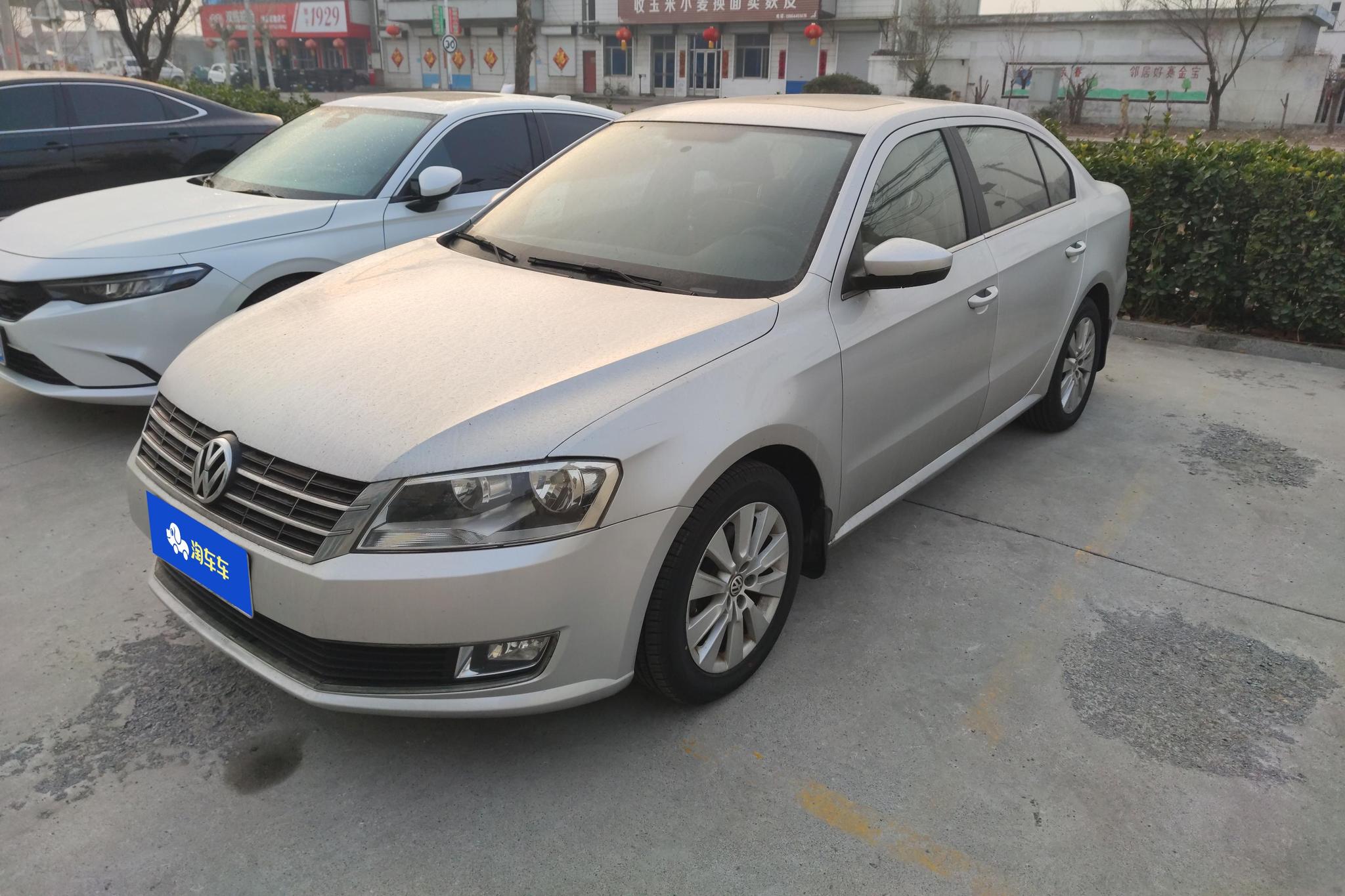 Volkswagen Lavida