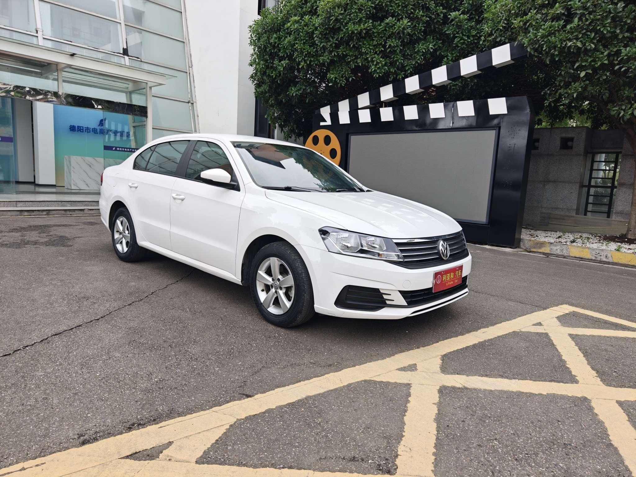 Volkswagen Lavida