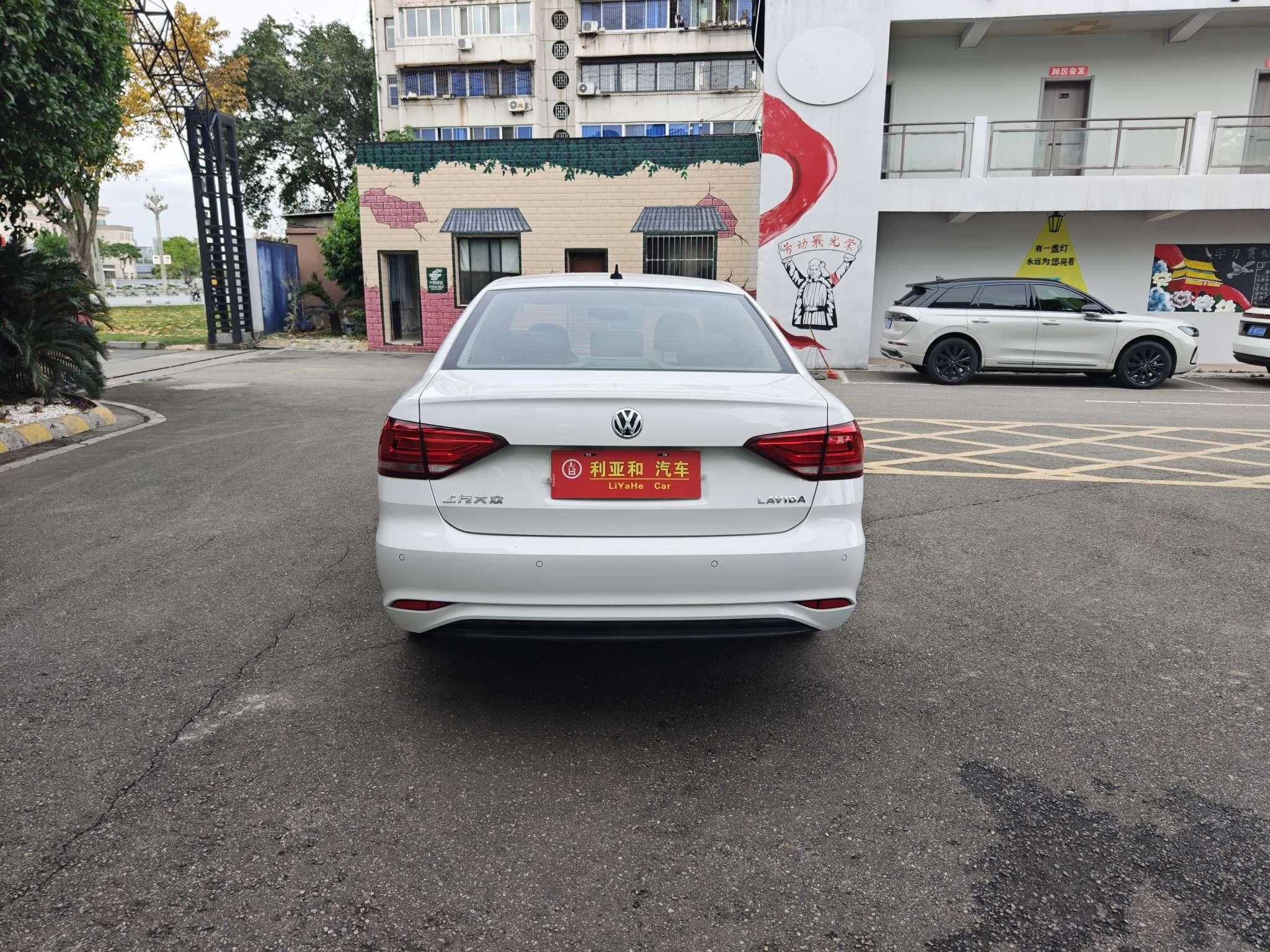 Volkswagen Lavida