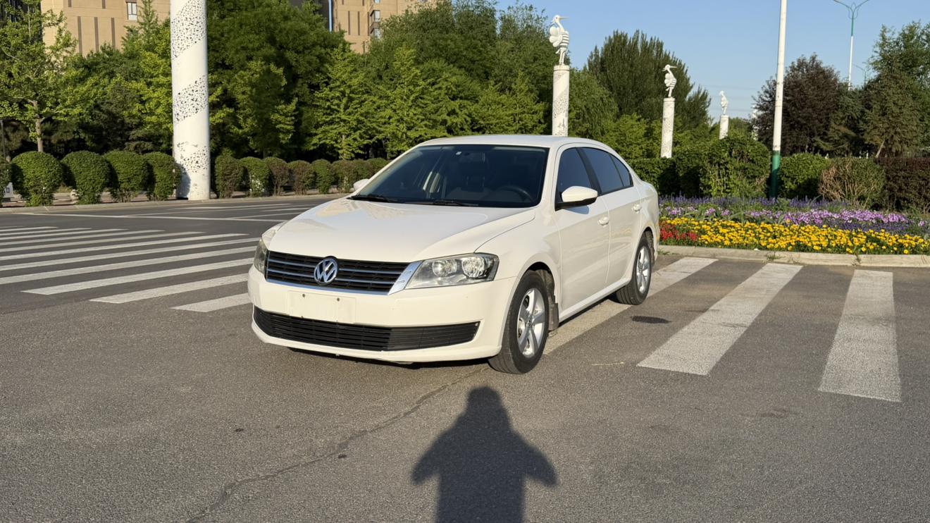 Volkswagen Lavida