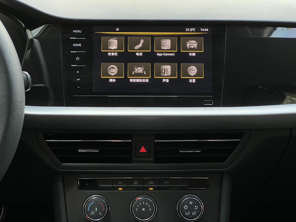 Volkswagen Lavida