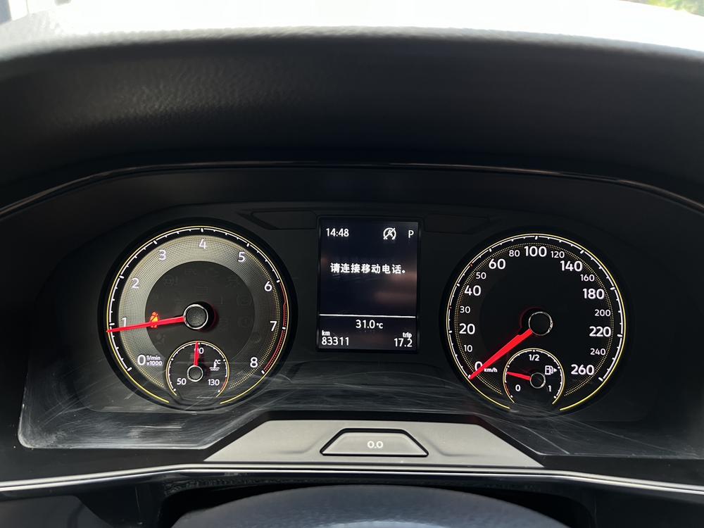 Volkswagen Lavida
