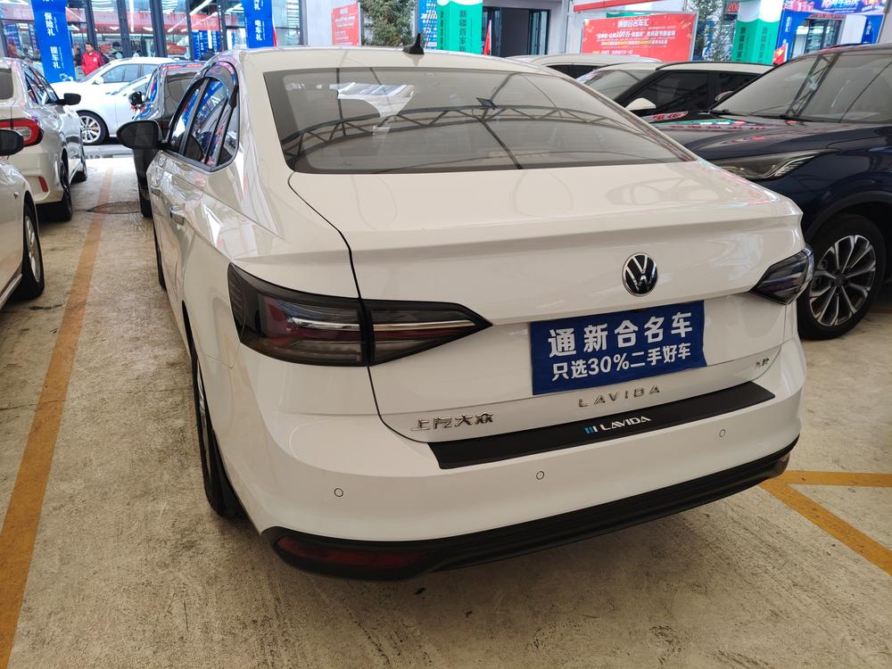 Volkswagen Lavida