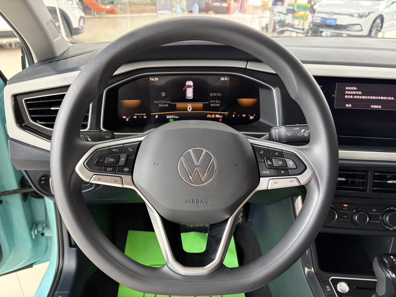 Volkswagen Lavida