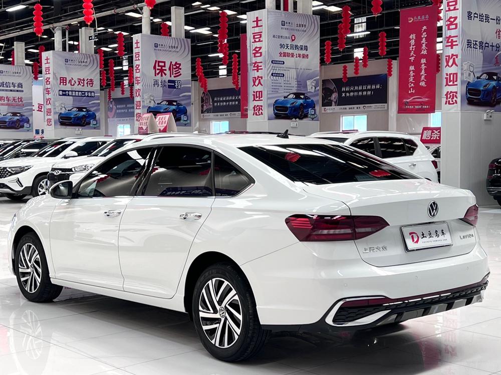 Volkswagen Lavida