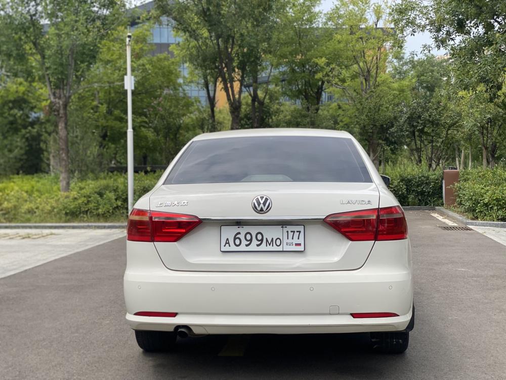Volkswagen Lavida