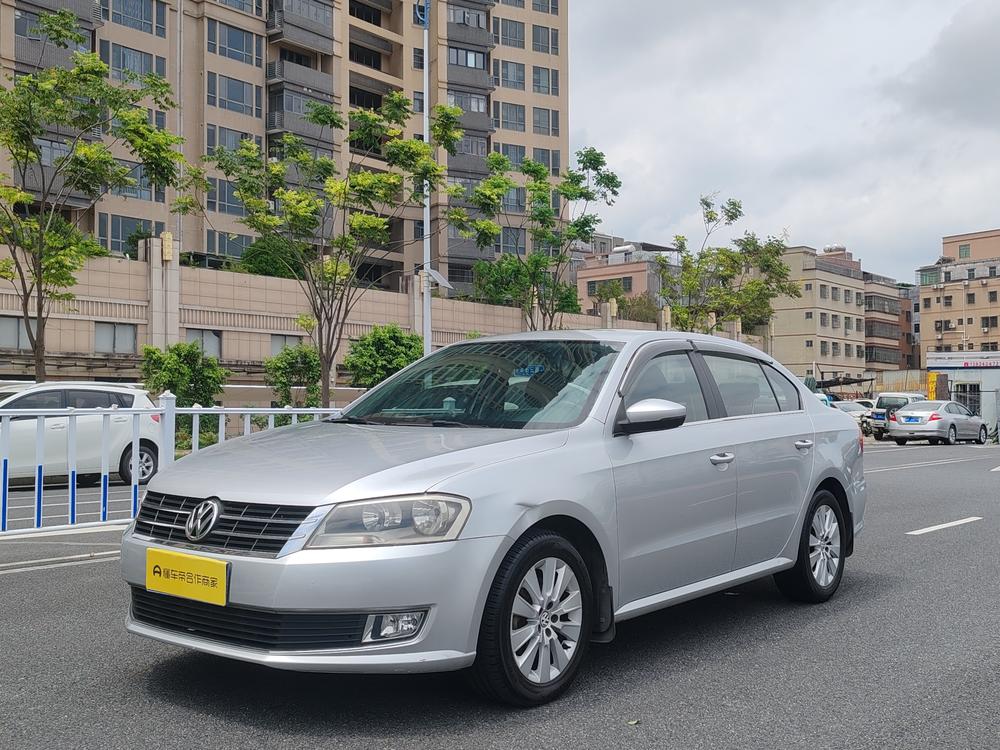 Volkswagen Lavida