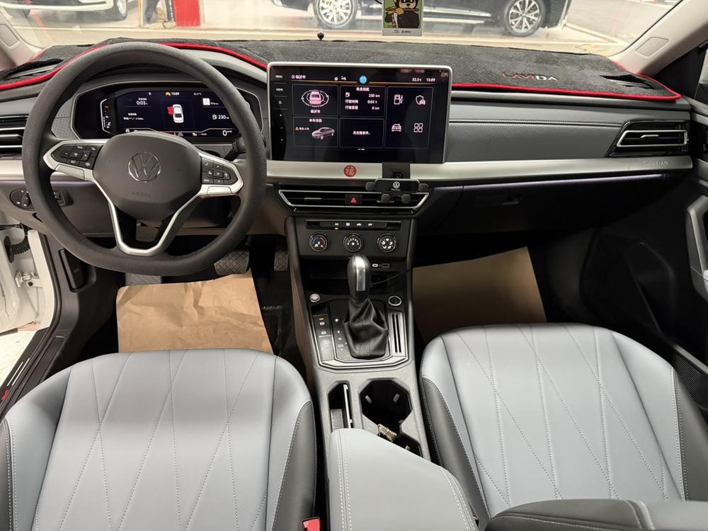 Volkswagen Lavida