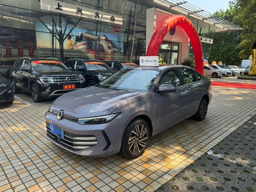 Volkswagen Lavida