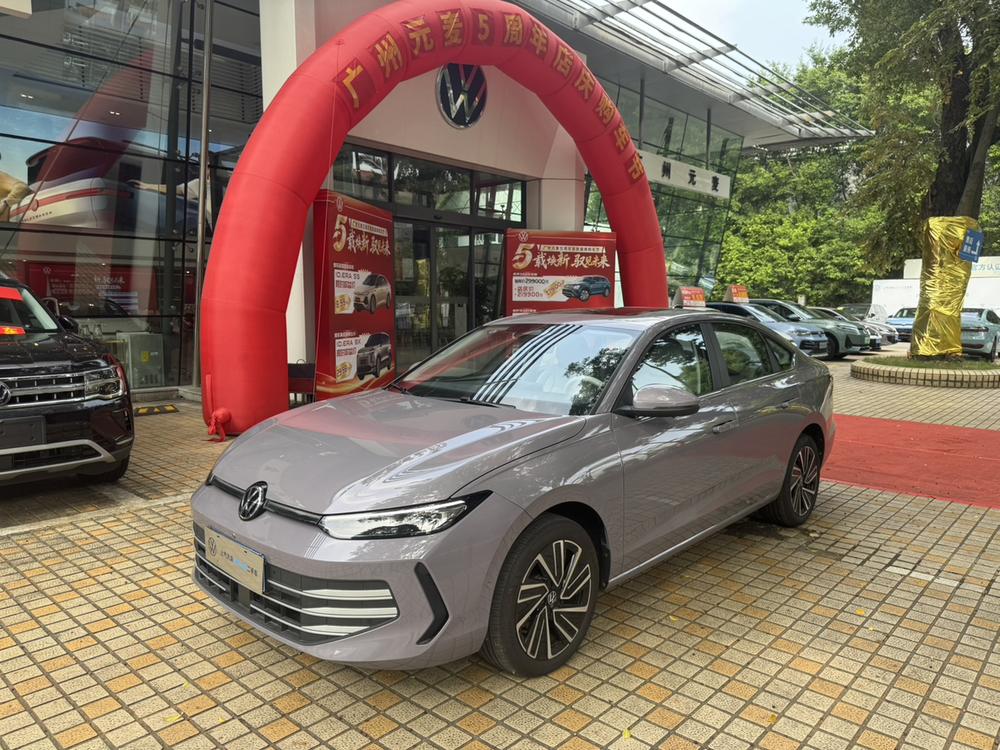 Volkswagen Lavida