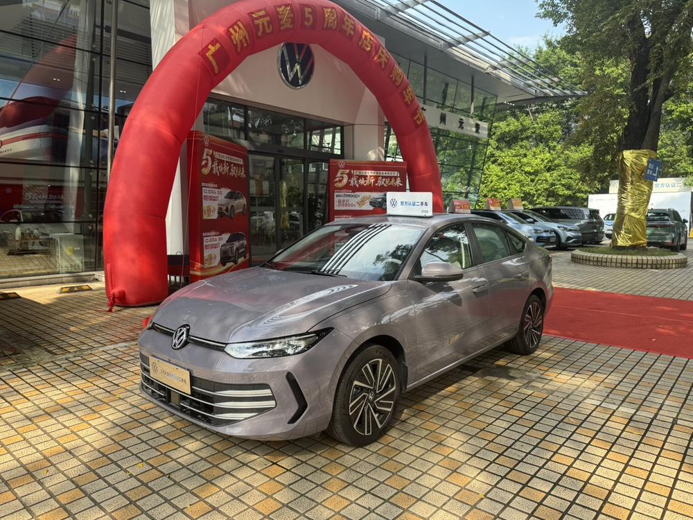 Volkswagen Lavida